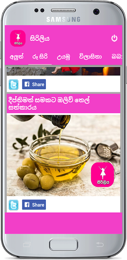 Free HTML5 Template by FREEHTML5.co